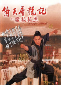 成人150p