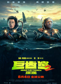 国产精品第13页