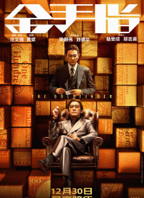 欧美国产亚洲精品a