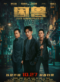 伊人色综合7777