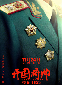 黄色午夜电影