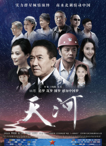 美日韩毛片