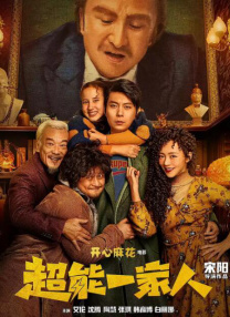 欧美日韩视频一区二区在线观看