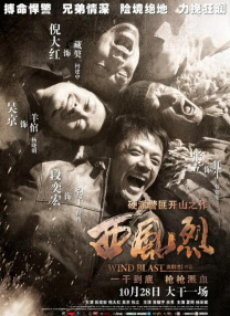 亚洲欧美精品国产一区色综合