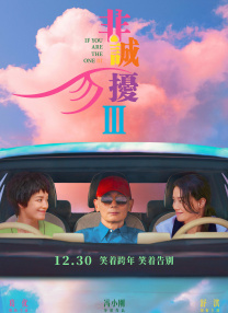 699电视影片免费观看影视大全