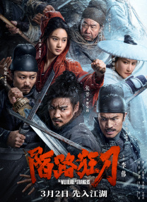 91精品国产品国语在线不卡