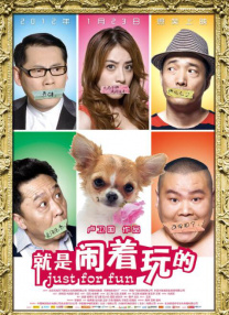 国产成人亚洲一区二区三区