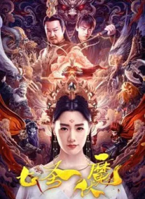 小鸟酱在线播放