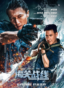 一区二区三区成人