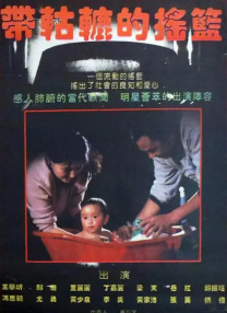 色综合久久久久久中文网