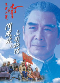 办公室的呻吟声