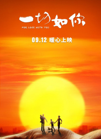 五月天婷婷亚洲