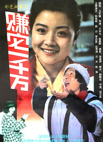催眠污文