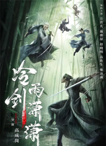 国产精品欧美亚洲日本综合
