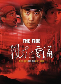 伊人在线视频观看