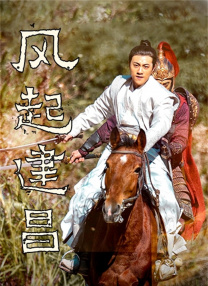 葫芦娃影院