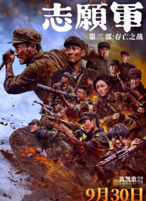 欧美在线一级