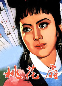 成人亚洲电影