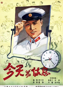 欧美中文字幕在线
