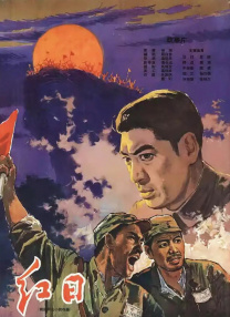 老师好紧蕾丝丝袜和我做动漫