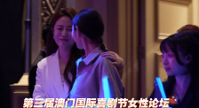 一区二区三区四区免费看