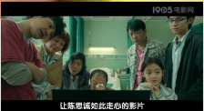 国产福利一区二区精品免费