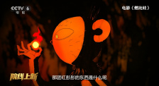 欧美日韩一区二区三区四区在线观看