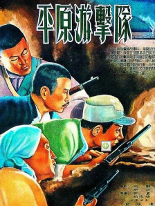 欧美猛交ⅹxxx乱大交视频