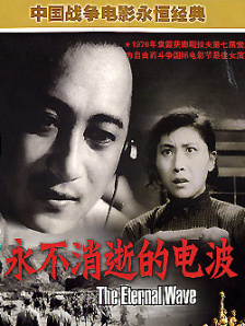 国产一精品一aⅴ一免费