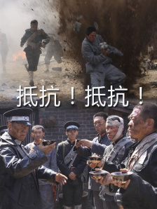 亲切的金子桌子上打扑克
