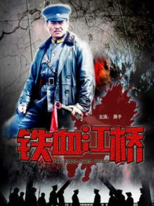 四虎影视1515hh四虎免费