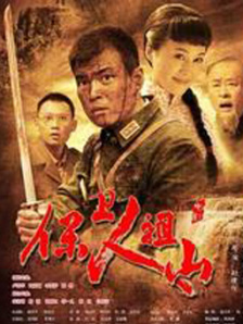 亚欧视频在线观看