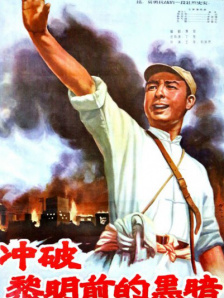 黄色男同