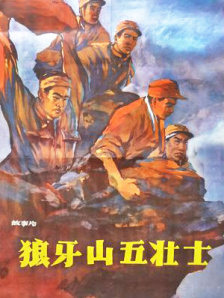 日精品在线观看