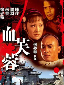 年轻妈妈2