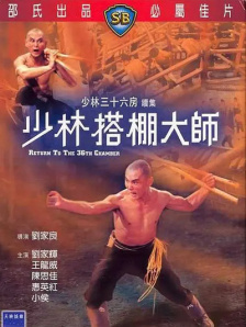 国产欧美精品一区二区