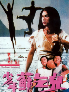 欧美色欧美亚洲高清在线视频