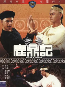 娇妻雯雯ktv系列小说