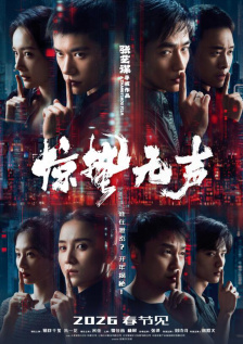 瑟瑟影院