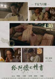 草绘