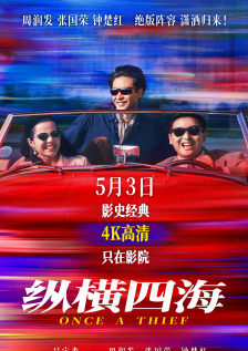 国产hd