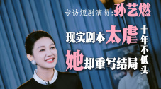 亚洲国产视频一区