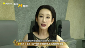 丁香六月婷