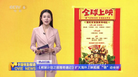 艺人付出的代价