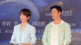 妻子的朋友聚会