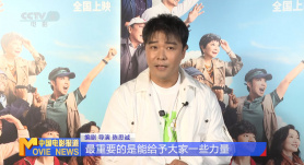 激情91