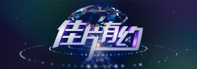 欧美日韩99