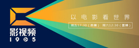 天天躁日日躁狠狠躁视频下载播二