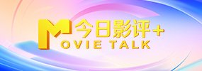 成人在色线视频在线观看免费大全