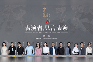 白木优子在线观看